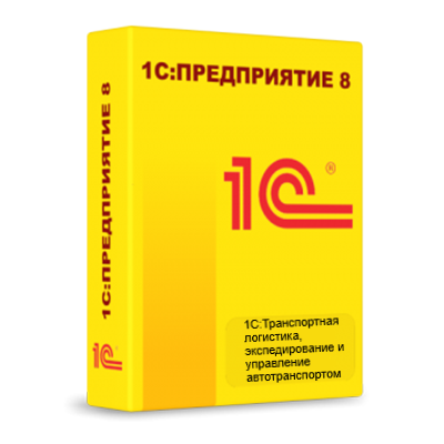 1С:Транспортная логистика, экспедирование и управление автотранспортом КОРП. Электронная поставка