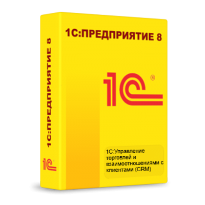 1С:Управление торговлей и взаимоотношениями с клиентами (CRM) ПРОФ. Электронная поставка