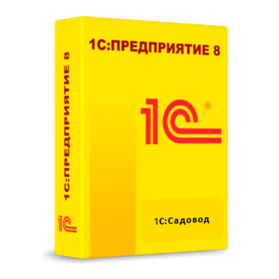 С:Садовод. Базовая версия (до 100 участков)