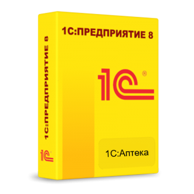 1С:Розница 8. Аптека. Электронная поставка для торговой сети (продажа только в количестве кратном 20 или 50 шт.)