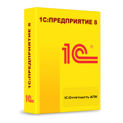 1С:Отчетность АПК. Базовая версия. Электронная поставка