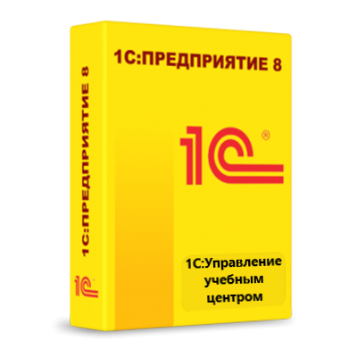 1С:Университет